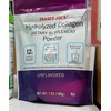 Trader Joe's Unflavored Hydrolyzed Collagen Powder 7oz, Dietary Supplement
