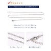 Suplight 925 Silver Chain Necklace, Men's, Women's, Popular, Thin, Chain