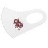 Design Mask 017898 Polyester Washable Cloth Mask Unisex One Point