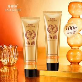 Rori Horse Oil Moisturizing Hand Cream for Dry & Chapped Skin (85ml) Cream 10ea