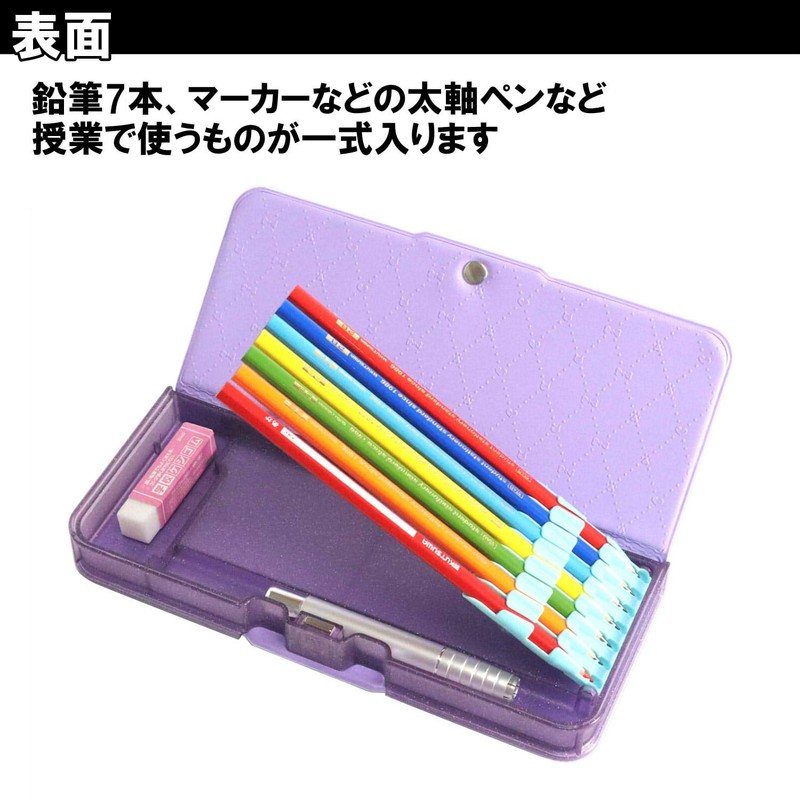 Kutsuwa CH202MT Royal Pretty 2-Door Cat Mint Brush