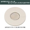 Tabata GV0883 V Golf Marker, Magnet, Green Marker, Cute Design,