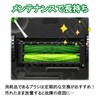 [JC] Roomba e5/j9+/j9/j7+, j7, i7+, i7, i5+, i5, i3+, i3,