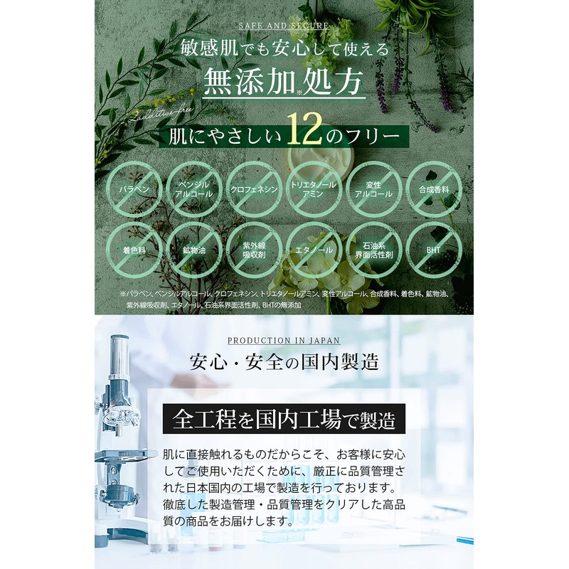 Deer Cream Dr. Cica + Doctor Deer Plus The Cream/CICA
