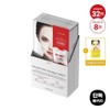 Deomapikseu Dietary Supplement Collagen Ampoule Cream Sheet Mask Sheets 1ml,