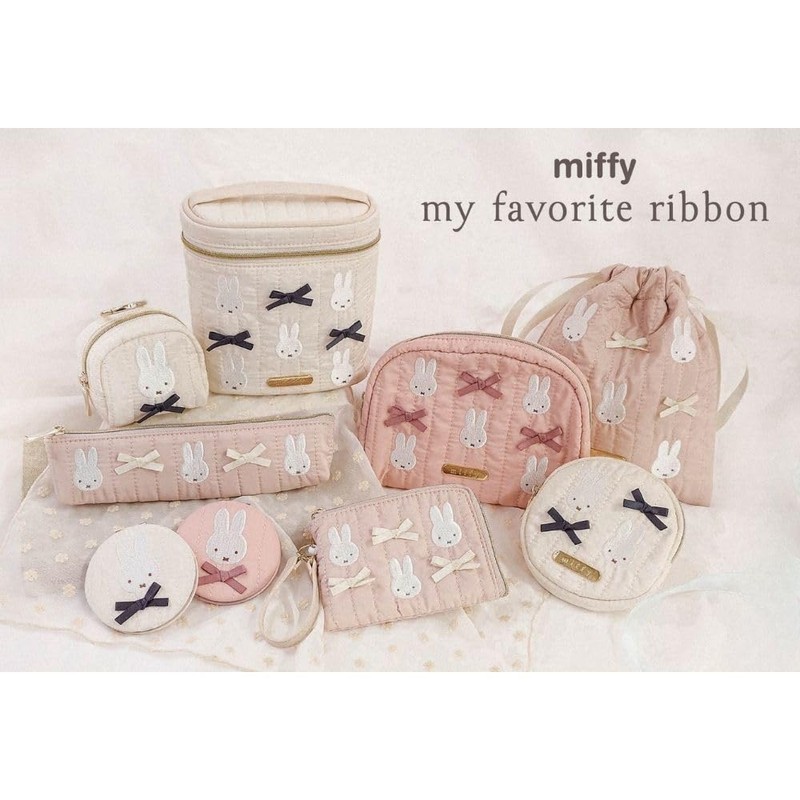Miffy Daily Pouch, Beige, My Favorite Ribbon Miffy