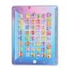 Kids Learning Tablet Full English Teaching Touch Voice Learning Tablet