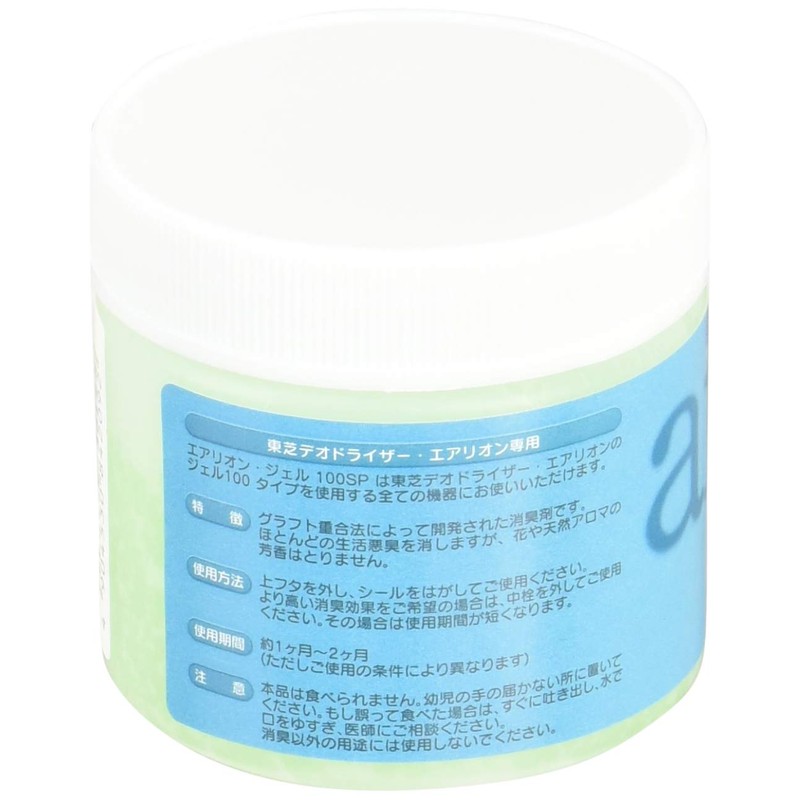 Replacement Deodorizing Gel for Toshiba Aerion Slim DC-230(W) 3 Pack