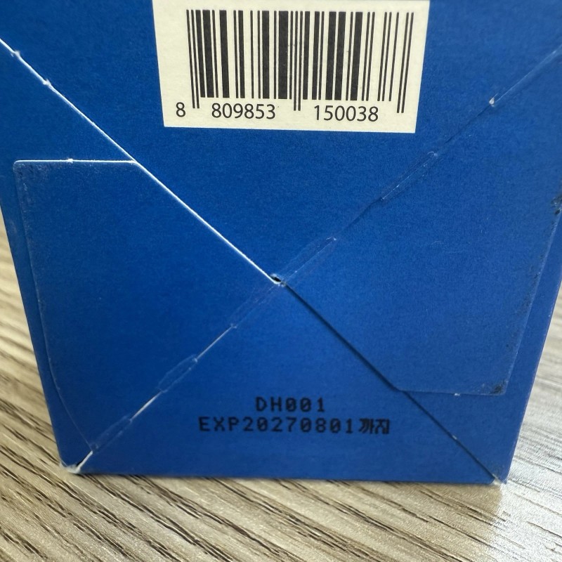 MIMU MIMU Cooling Calming i.n.g Cream | Deep Hydration &