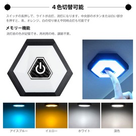 Catland Room Lamp, LED Touch Light, White, Ice Blue, 3 Colors, 4 Patterns Switching, LED Light, Interior Light, Night Light, Flashlight, White, Blue, Blue, Orange, High Brightness, 12 V, 24 V, For