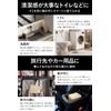 Fluto Disposable Sanitary Box, Trash Can, Garbage Container, Etiquette Box,