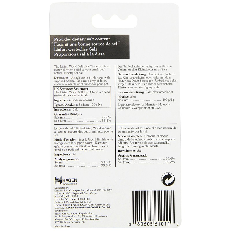 Living World Hamster Salt And Mineral Lickstone