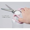 Kai KAI 387810 Kitchen Scissors, Pink, Approx. Width 6.3 x