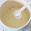 10-Piece Food Grade Long Handle Nontoxic Reusable Plastic Measuring Spoon