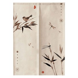 MYRU Japanese Noren Doorway Curtain Tapestry (Brown Bird,33.5 Inches x 59 Inches)