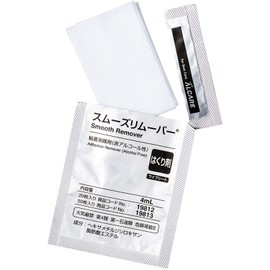 Smooth Remover 19813 Wipe Sheet 50 Iri Stoma Care Products