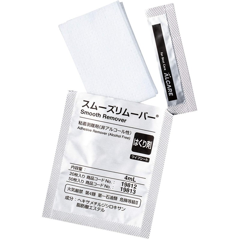 Smooth Remover 19813 Wipe Sheet 50 Iri Stoma Care Products