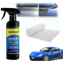 Sopami Car Coating Spray,Quick Effect Coating Agent,Quickly Coat Car Wax,Car Scratch Wax Polish Spray Waterless Wash,Oil Film Emulsion Glass Cleaner with towel (1 pcs)