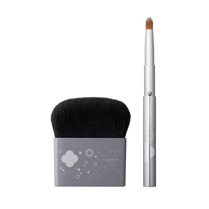 KOBAKO Celestial Makeup Brush Set D