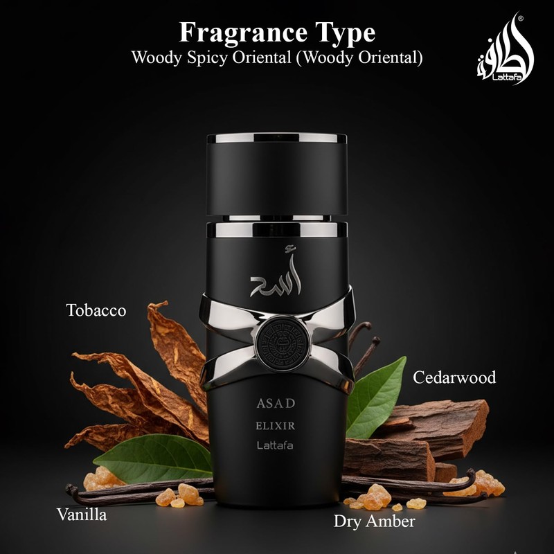 Lattafa Asad Elixir EDP 100ml Spray