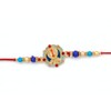 Khanda Pendant Rakhdi Raksha Bandhan Festival Dori For Rakhi Day