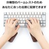 Side3 Separate Natural Wood Palmrest Separated Wood Wrist Rest for