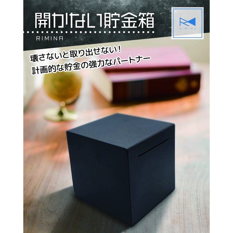 RIMINA Piggy Bank that does not open, Stylish, Bills, Bills,