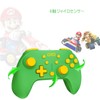 QRD Junior E5 Wireless Controller, Portable Controller for Switch Lite