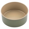 Kai Corporation B-nat BAKE NATURAL 12 cm Whole Cake Pan,