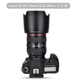 JJC EW-83F Reversible Lens Hood for Canon EF 24-70mm F2.8L USM Lens, EW-83F Compatible with 77mm Protective Filter and Lens Cap Installable
