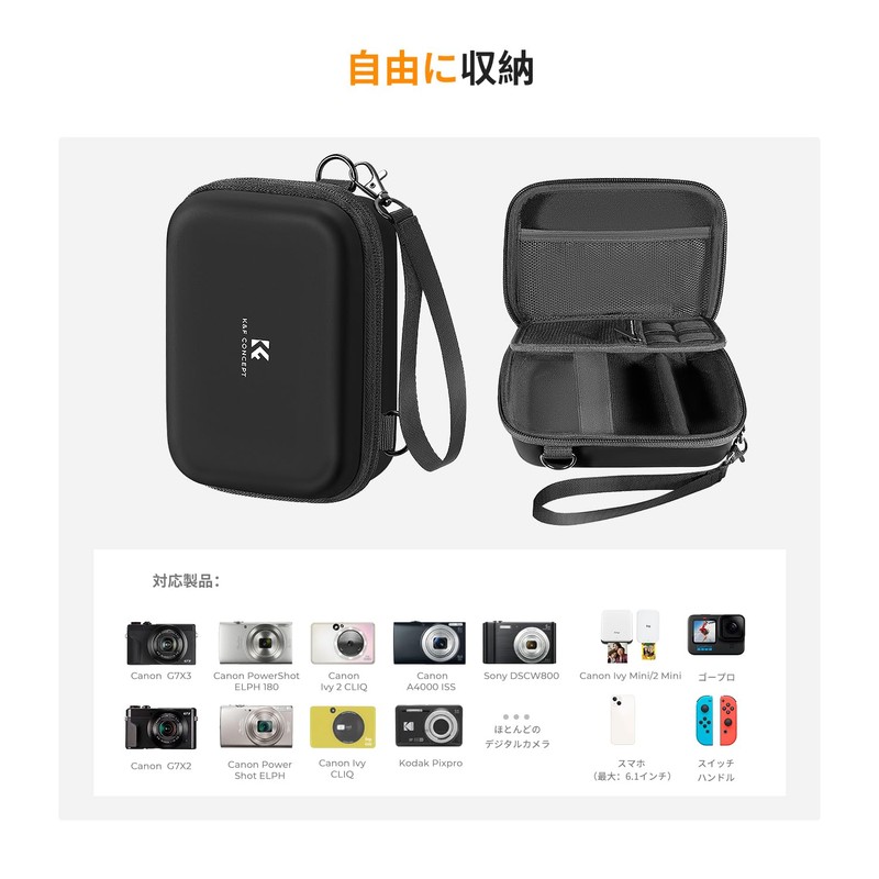 Hard Case for Camera Case, Camera Case, Camera Case, SLR