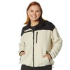 Rothco 13160: Womens Trailsman Sherpa Fleece Jacket