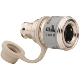 Kakudai 587-501 Slim Plug for Equipment