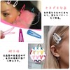 YUHENGCT 赤ちゃん ヘアピン 子供 30個セット 可愛い おしゃれ 髪飾り パッチン留め カラーピン