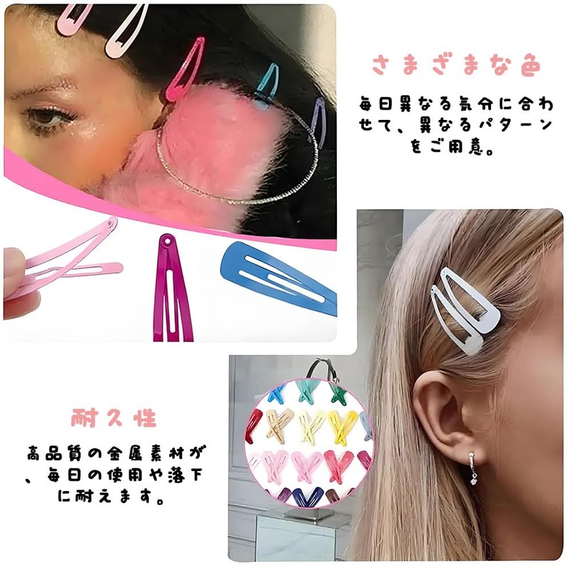 YUHENGCT 赤ちゃん ヘアピン 子供 30個セット 可愛い おしゃれ 髪飾り パッチン留め カラーピン