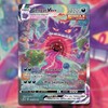 POKEMON: SWORD & SHIELD FUSION STRIKE BOOSTER PACK:_5X FUSION STRIKE