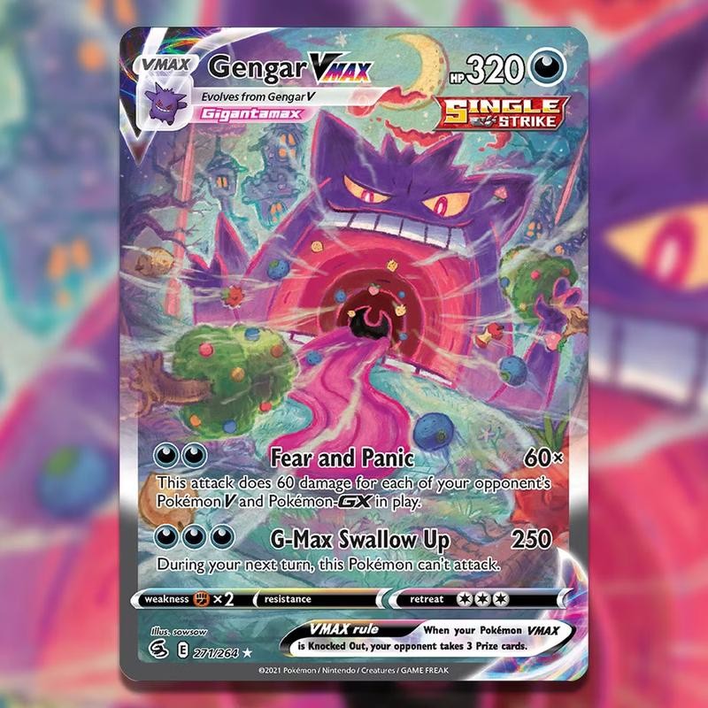 POKEMON: SWORD & SHIELD FUSION STRIKE BOOSTER PACK:_5X FUSION STRIKE