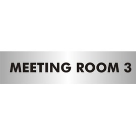 Seco Meeting Room 3 Sign, 190mm x 45mm - 2mm Brushed Aluminium Effect Acrylic