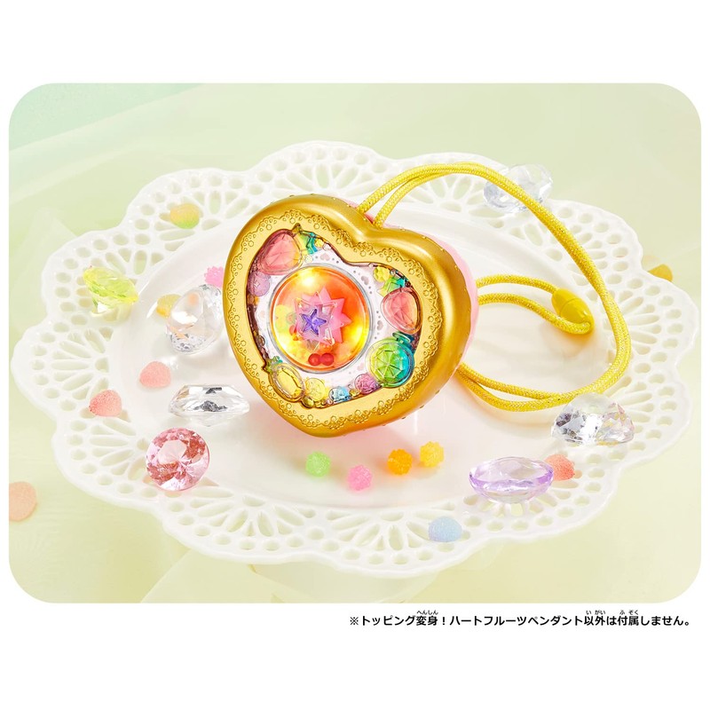 Delicious Party PreCure Topping Transformation! Heart Fruit Pendant (Ages 3+)