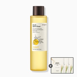 SKINFOOD Rice Pad (2 sheets + 3 sheets free) Yuja C Dark Spot Clear Toner 200ml