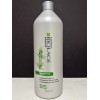 Matrix Biolage Advanced Fiberstrong Conditioner For Fragile Hair - 33.8
