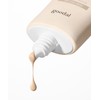 Goodal GUDAL mugwort calming blemish cover sunscreen 50ml