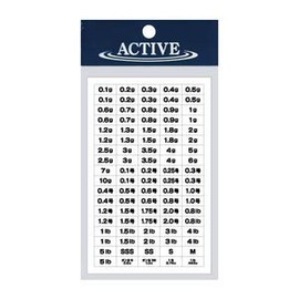 [ACTIVE/ACTIVE] Light Game Seal 101067 Convenient Goods