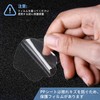 Resin Set, PP Sheet, Set of 30, Quicksand Sealing Film