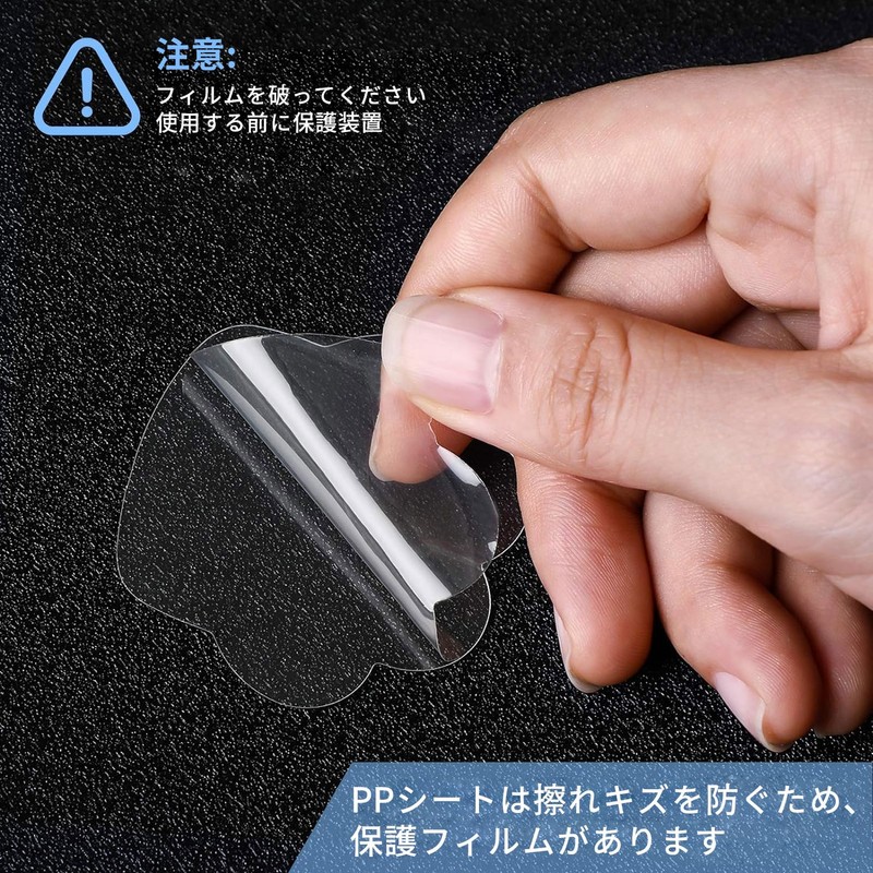 Resin Set, PP Sheet, Set of 30, Quicksand Sealing Film