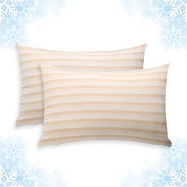 Cooling Pillow Case Covers,King Size Set of 2 with Double Sided Cold,Moisture Wicking Pillowcase Cover with Hidden Zipper Japanese Cold Tech Pillow Case Protectors for Hot Sleepers and Night Sweats