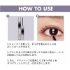 2PC (TK Popular Products) Korean 5D Curling Mascara - Highlights
