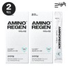 24A Nutrition 2 Boxes of E4A Nutrition AminoRegen Original Pineapple