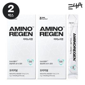 24A Nutrition 2 Boxes of E4A Nutrition AminoRegen Original Pineapple Amino Acid Formula / 이포에이뉴트리션 아미노리젠 오리지널 파인애플 아미노산 포뮬러 2박스