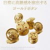 Metal Buttons for Blazer Use, Gold Metal Buttons, Gold Blazer